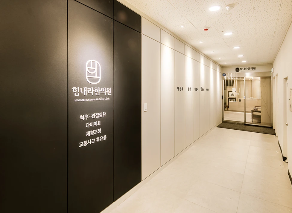 인테리어 사진